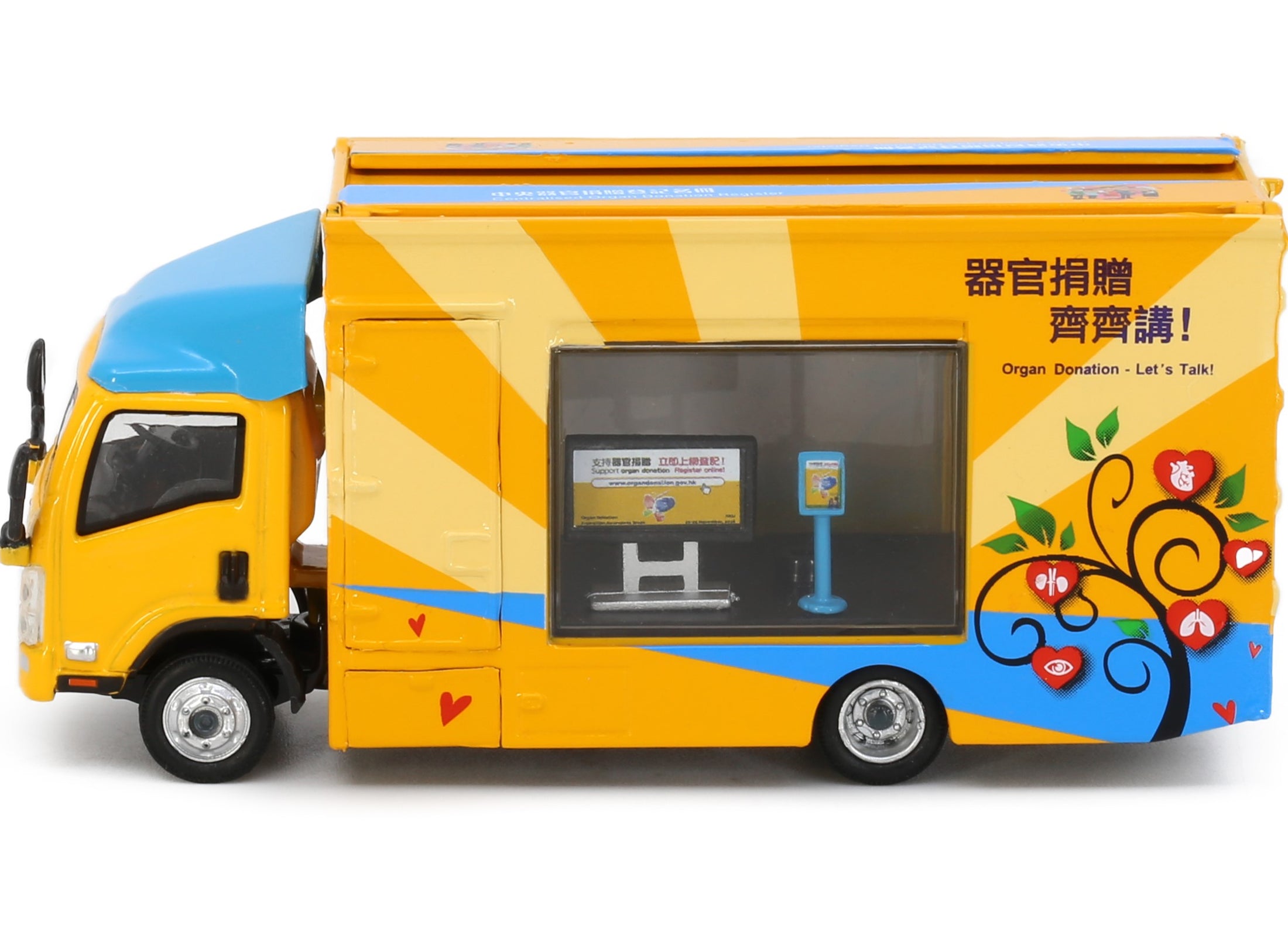Tiny City 192 Die-cast Model Car - ISUZU N Series Outdoor Advertising Truck