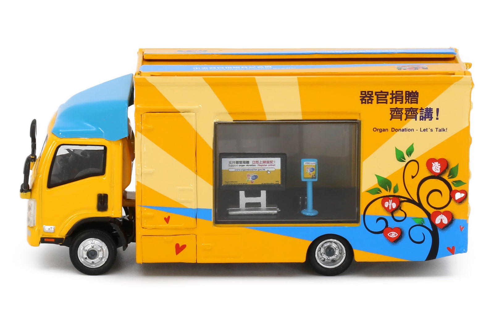 Tiny City 192 Die-cast Model Car - ISUZU N Series Outdoor Advertising Truck