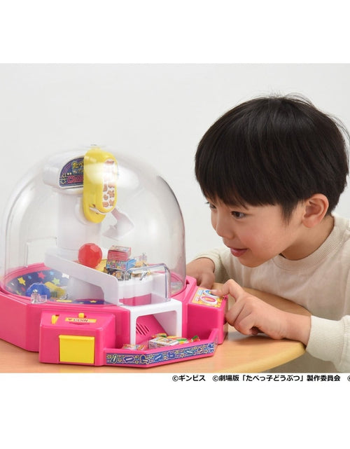 Load image into Gallery viewer, Takara Tomy Tabekko Dobutsu The Movie Claw Crane Game
