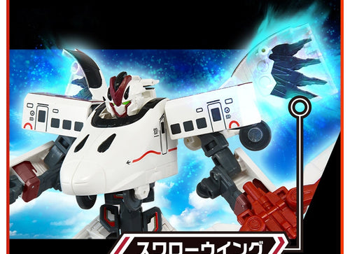 Load image into Gallery viewer, Takara Tomy Plarail Shinkansen Transforming Robot SGX07 Shinkalion 800 Tsubame

