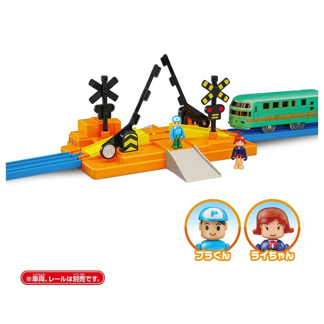 Takara Tomy Plarail Train Accessory J-27 Pla-Kids Crossing Set