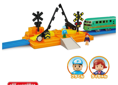 Load image into Gallery viewer, Takara Tomy Plarail Train Accessory J-27 Pla-Kids Crossing Set
