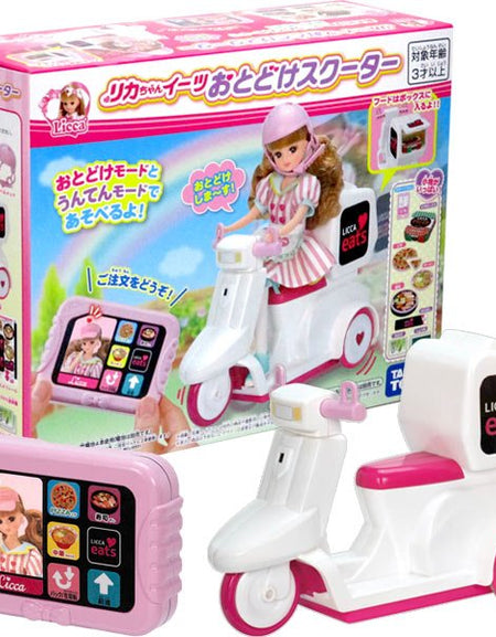 Takara Tomy Licca Set - Delivery Licca Licca-chan Rika (NO DOLL)