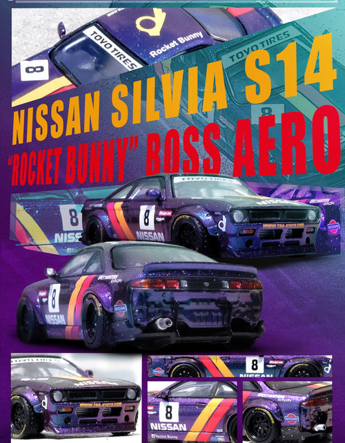 Load image into Gallery viewer, INNO64 MODEL 1/64 NISSAN SILVIA (S14) BOSS &quot;ROCKET BUNNY&quot; Purple
