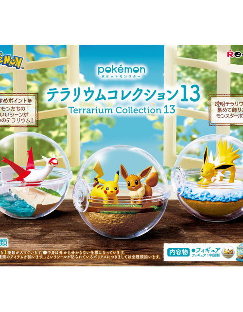 Load image into Gallery viewer, RE-MENT Pokemon Terrarium Collection #13 (full set of 6pcs)
