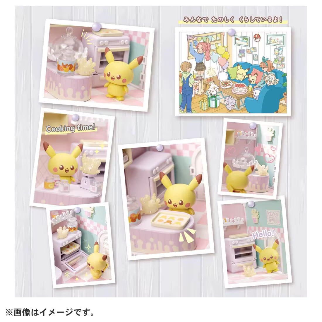 Takara Tomy Pokemon PokePiece House Kitchen Milcery & Pikachu set