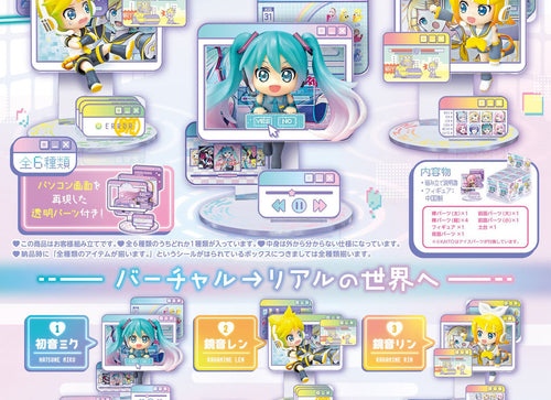 Load image into Gallery viewer, Re-ment Hatsune Miku Window Figure Collection 6pcs Complete Box
