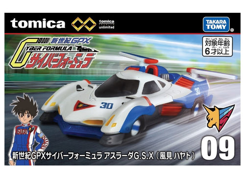 Load image into Gallery viewer, Takara Tomy Tomica Premium Unlimited 09 Future GPX Cyber Formula Asurada G.S.X
