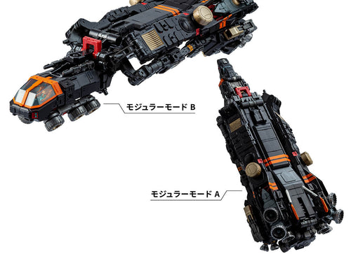 Load image into Gallery viewer, Takara Tomy DIACLONE TM-38 TACTICAL MOVER AGGRESS VERSAULTER/DU <DARK STAR>
