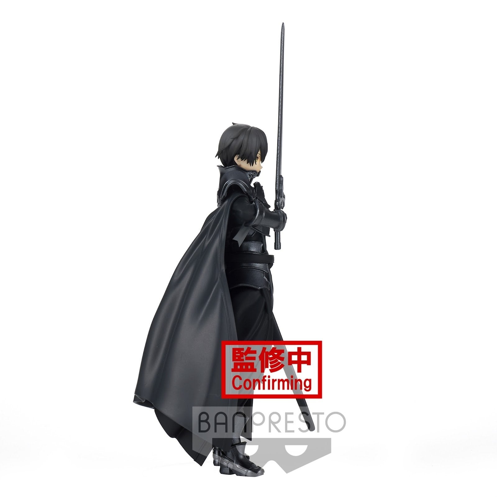 Banpresto Integrity Knight Kirito Sword Art Online Alicization Rising Steel
