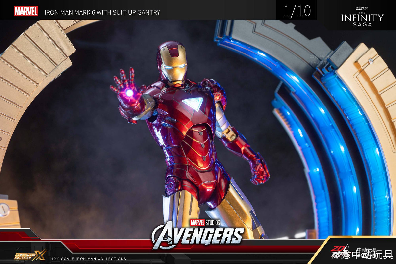 ZD Toys Marvel Avengers 1/10 MK6 With Suit-up Gantry Action Figure Set