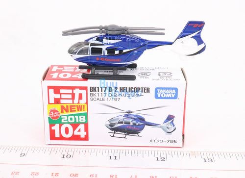 Load image into Gallery viewer, Takara Tomy Hyper Rescue Drive No.104 BK117 D-2 Helicopter Scale Diecast toy car
