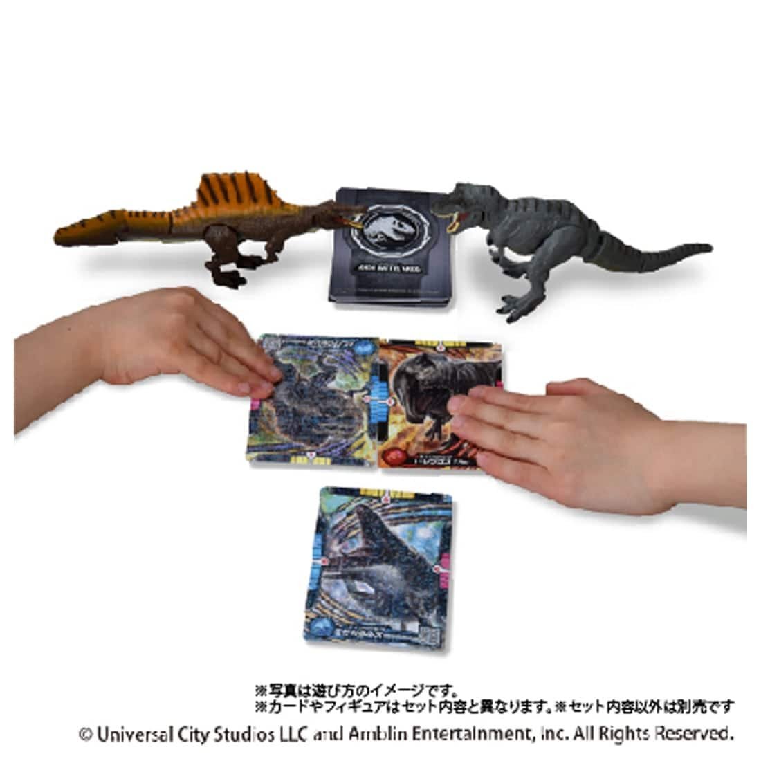 Takara Tomy Ania Jurassic World Titanosaurus Dinosaur Figure with Battle Card