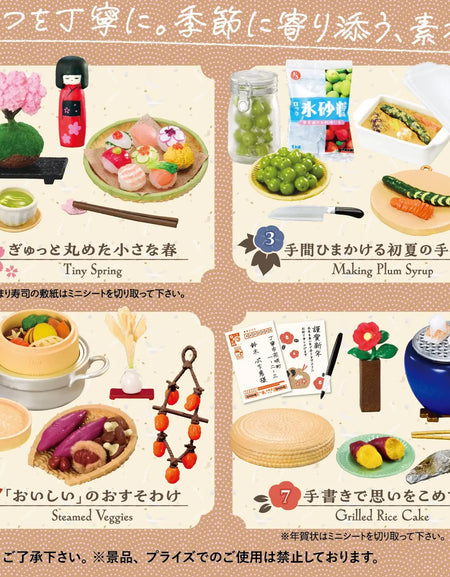 Re-ment Petite Sample Mindful Living in Japan's Season Full set of 8 Collectible