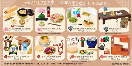 Re-ment Petite Sample Mindful Living in Japan's Season Full set of 8 Collectible