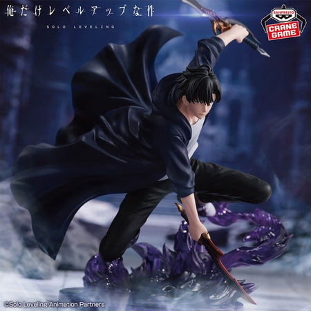 Banpresto Solo Leveling Sung Jinwoo Espresto Excite Motions Vol.1 figure