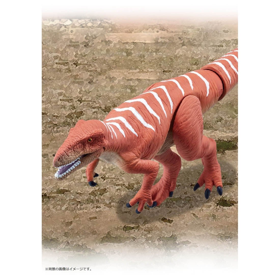 Takara Tomy ANIA AL-19 Fukuiraptor dinosaur animal Action Figure
