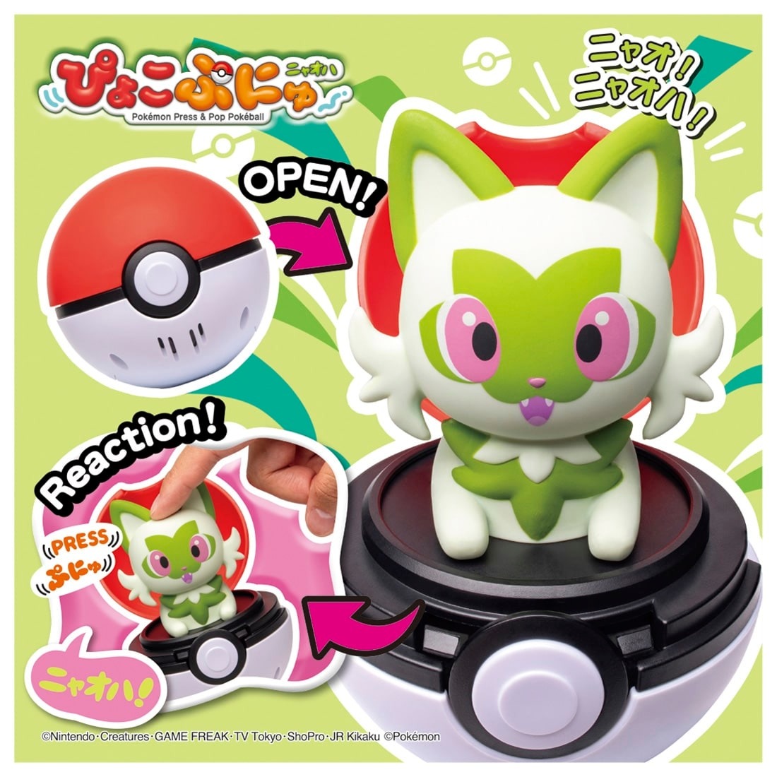 Takara Tomy Pokemon Pocket Monsters Pyokopuni Sprigatito Figure