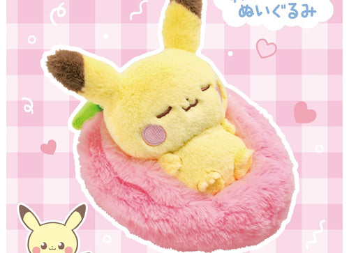 Load image into Gallery viewer, Takara Tomy PokePiece Sleeping Fruit Plush Toy Pikachu 15cm
