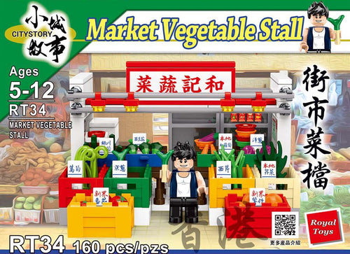 Load image into Gallery viewer, Royal Toys Building Blocks City Story Bricks RT34 : Market Vegetable Stall (160pcs/pzs)
