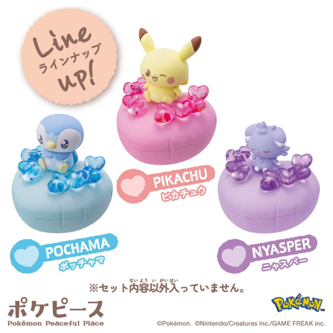 Takara Tomy Pokemon PokePeace Doll Full of Hearts Pikachu Mini Figure