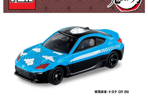 Load image into Gallery viewer, Takara Tomy Dream Tomica Model Car - Demon Slayer Vol.4 - Tanjiro Kamado
