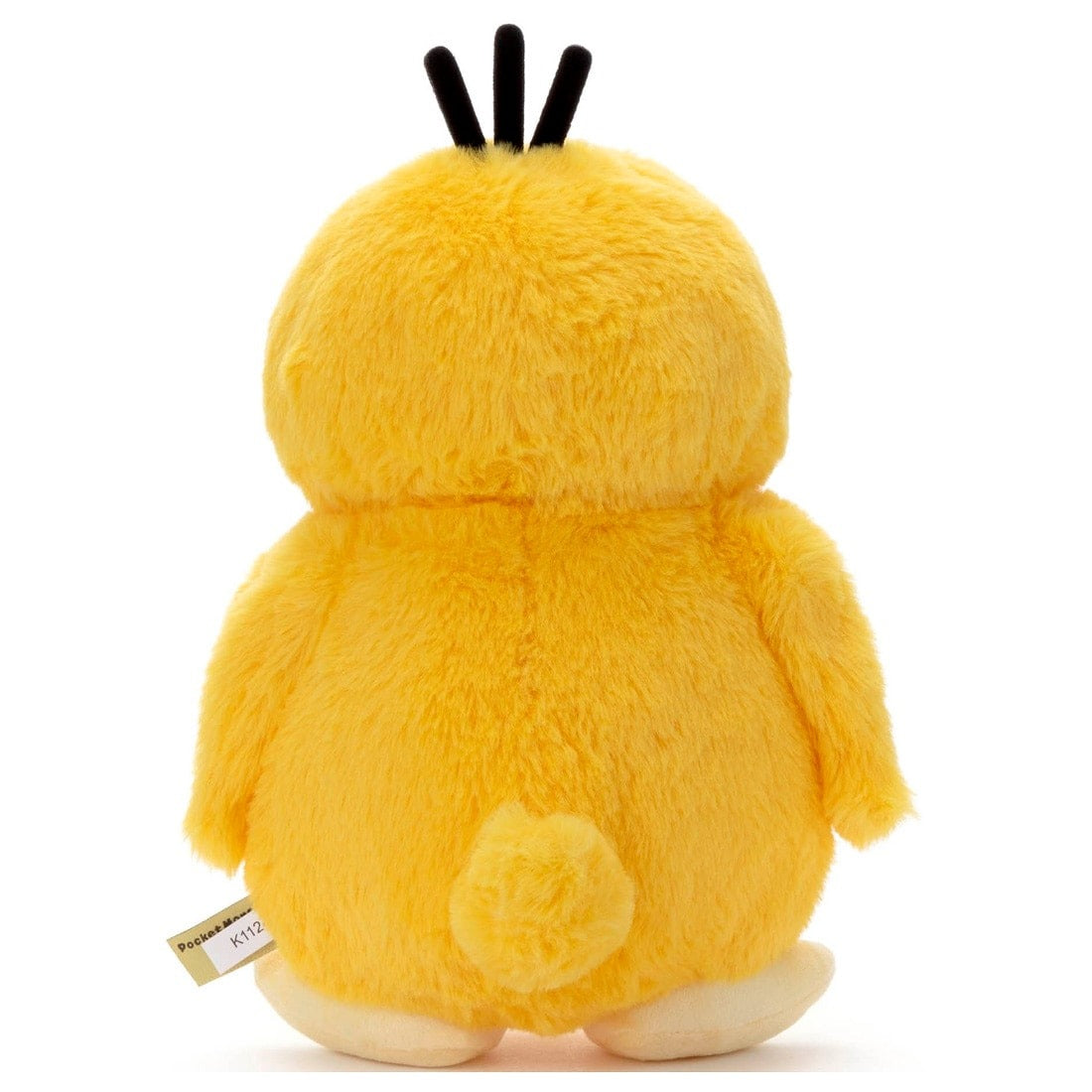 Takara Tomy Pokemon Soft Plush Toy - Pyokorin Psyduck 27cm