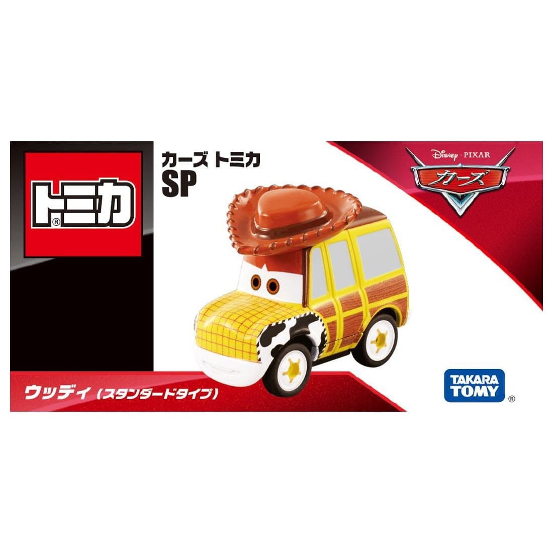 Takara Tomy Disney Tomica PIXAR CARS SP Woody (Standard Type) Model Car