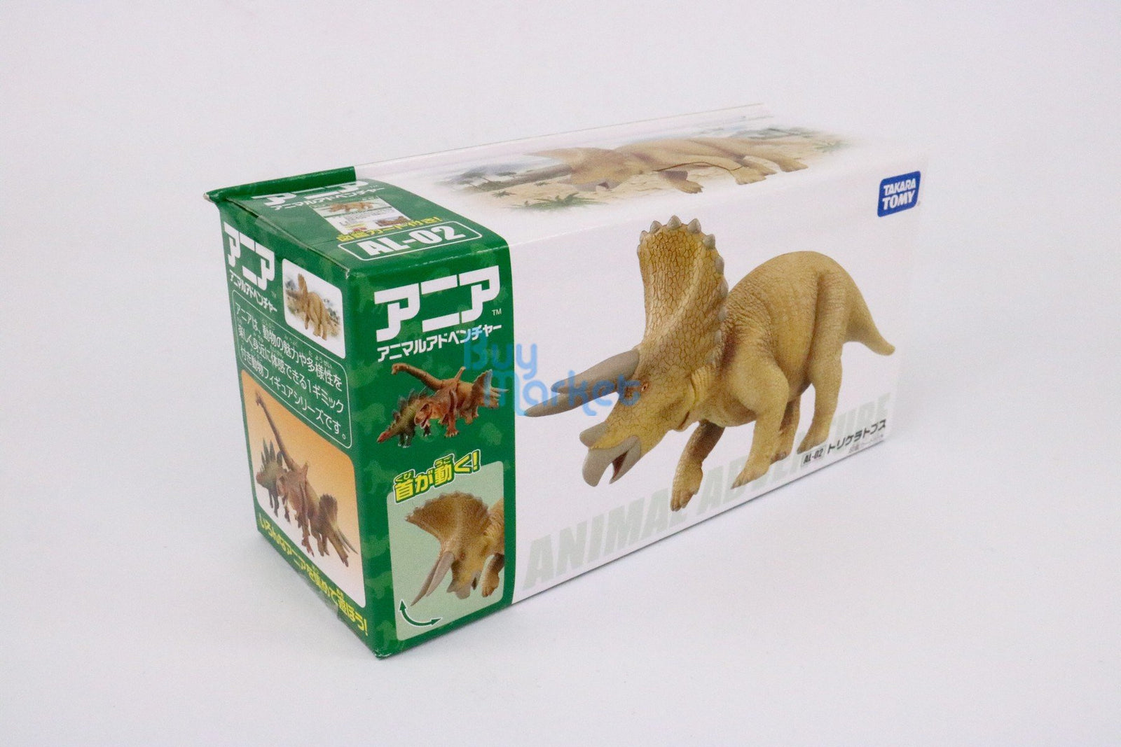 Takara Tomy ANIA Animal Advantage Figure AL-02 Triceratops Model Dinosaur Japan