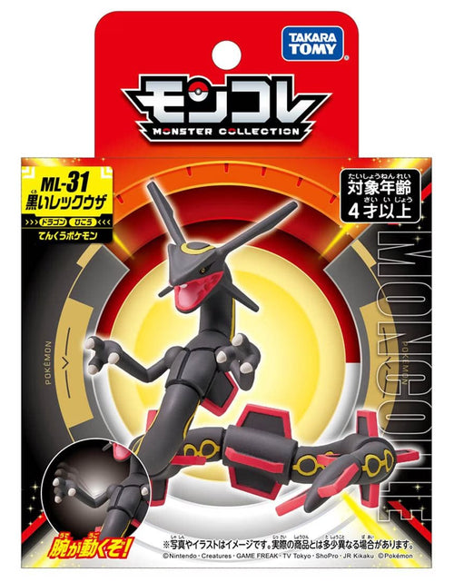 Load image into Gallery viewer, Takara Tomy Pokemon Moncolle Mini Figure ML-31 Black Rayquaza (Character Toy)
