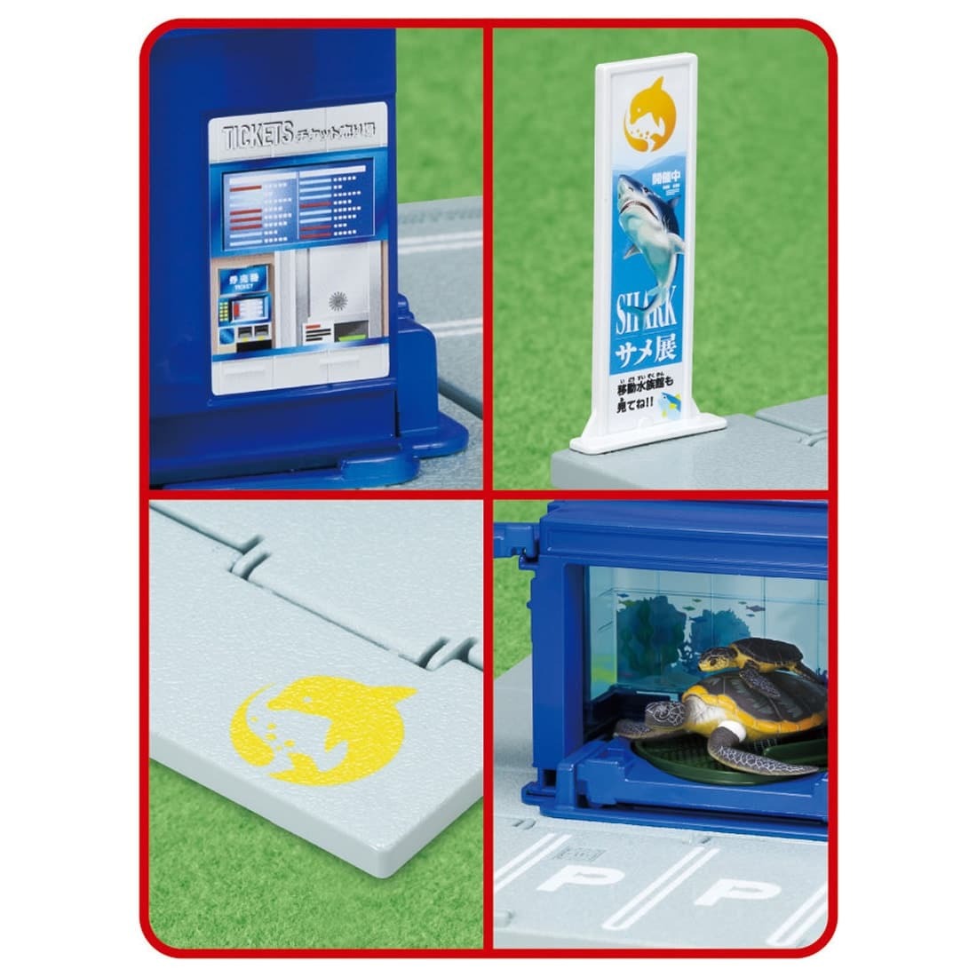 Takara Tomy Tomica Town World Aquarium (with Tomica Diecast Car x 1)