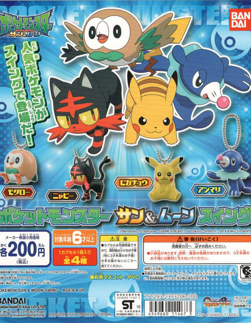 Load image into Gallery viewer, Bandai Pokemon Sun &amp; Moon Pocket Monsters Swing Set of 4 Keychain Pikachu
