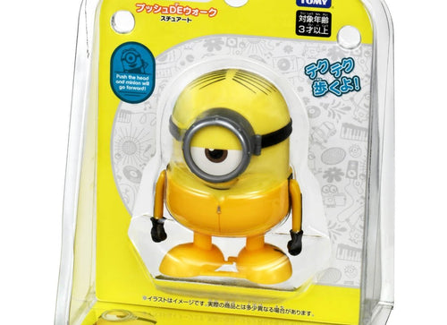 Load image into Gallery viewer, Takara Tomy "Minions 2" Toy - Push N Go Dance Action Stuart
