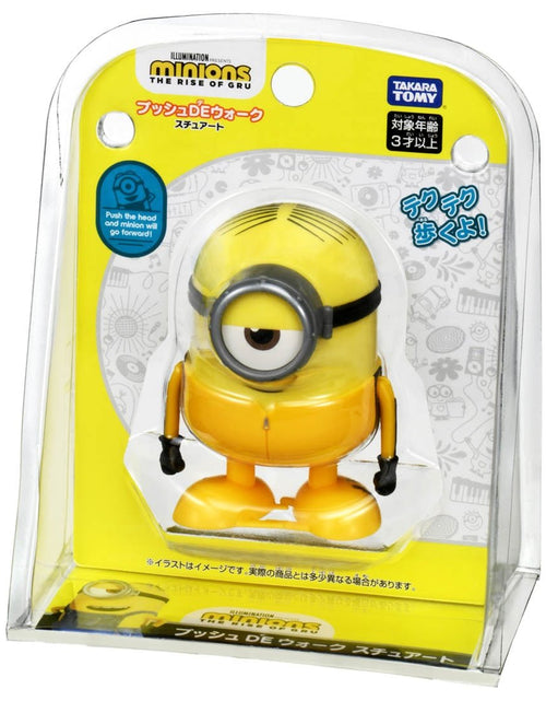 Load image into Gallery viewer, Takara Tomy &quot;Minions 2&quot; Toy - Push N Go Dance Action Stuart
