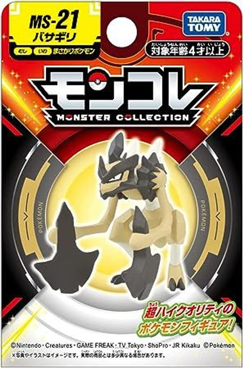 Takara Tomy Pokemon Moncolle MS-21 Kleavor Box Packing 4CM Mini Figure