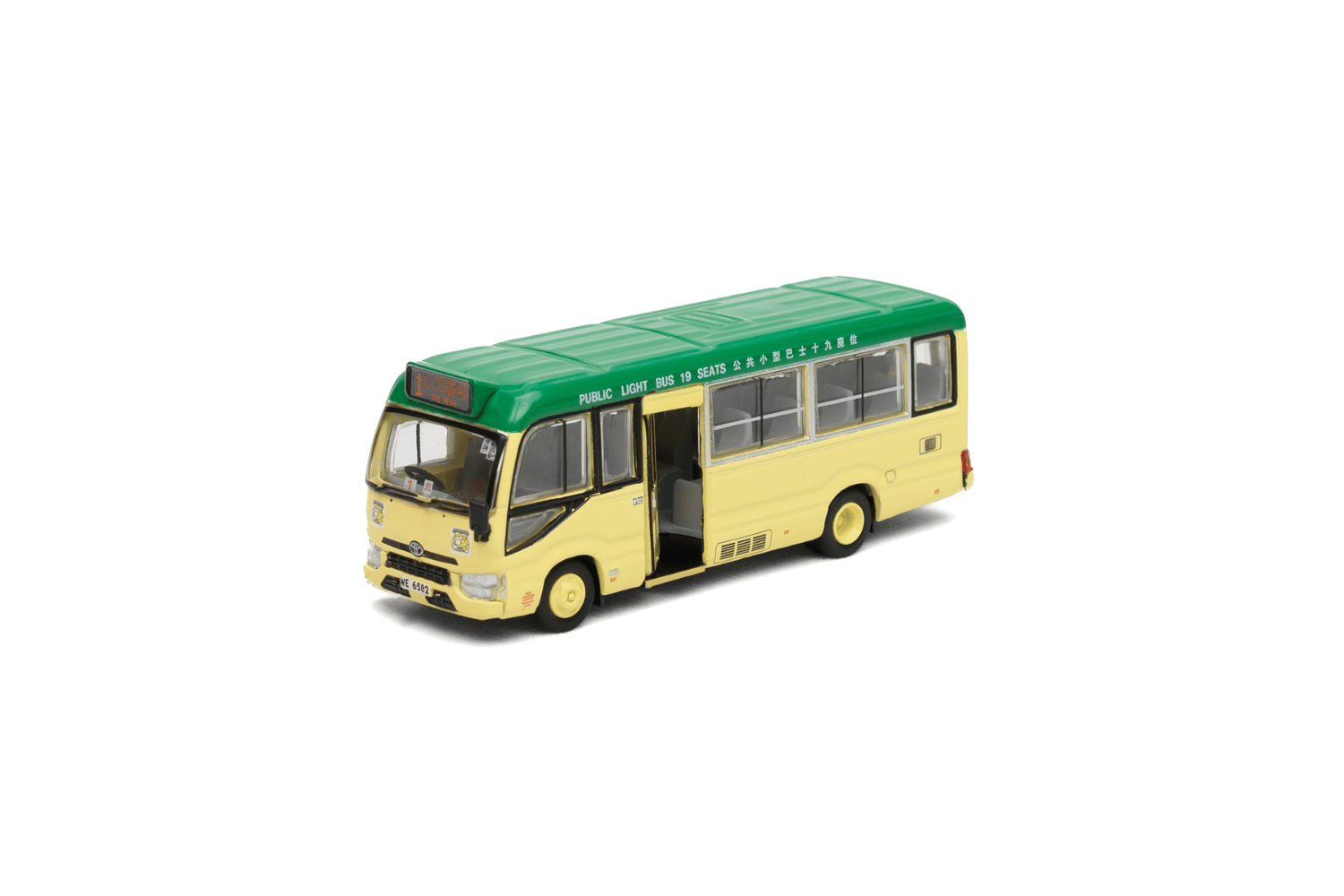 Tiny City TINY08 Die-cast Model Car 1/76 - Toyota Coaster (B70) Green Mini Bus