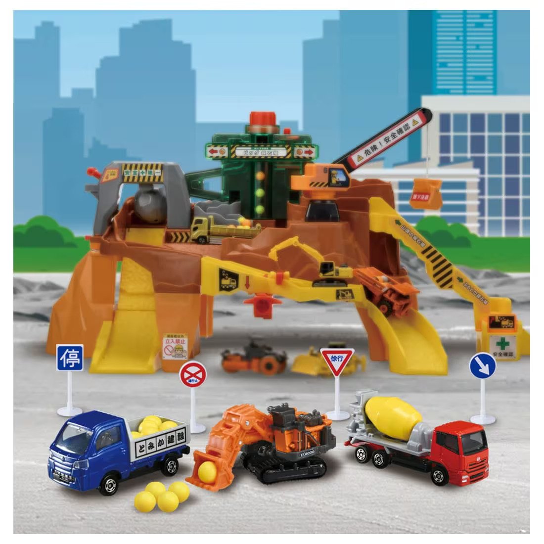 Takara Tomy Tomica World Rocks are Strewn About! Big Construction Site