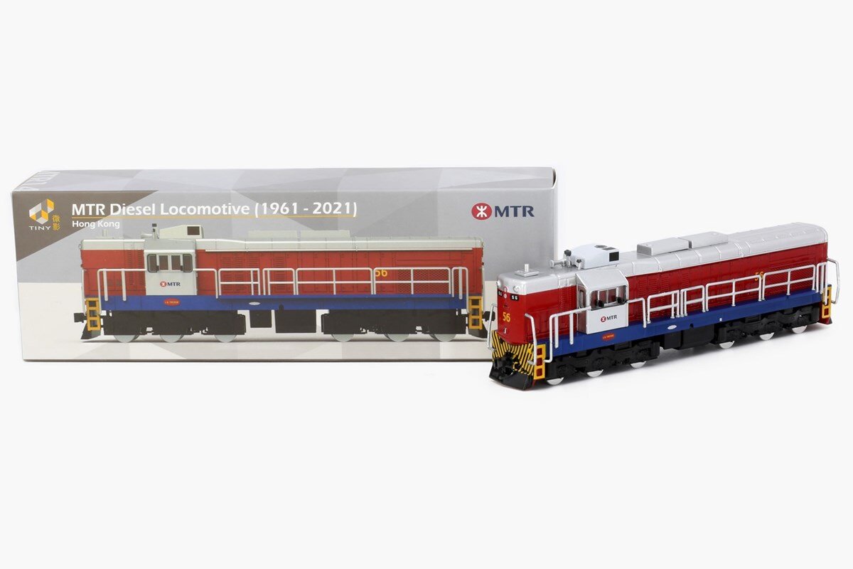 Tiny City MTR14 Die-cast Model Car Diesel Locomotive 1961 - 2021 East Rail Line