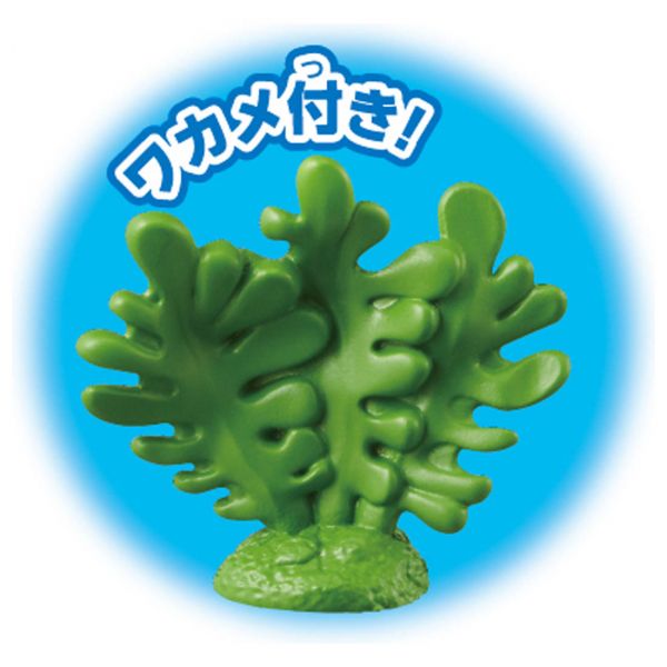 Takara Tomy ANIA Animal AL-05 Whale Shark  (Floatee Ver.) Mini Action Figure