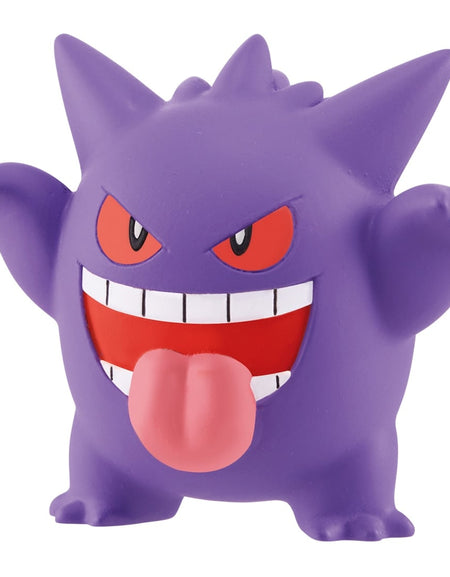 Takara Tomy Pokemon MonColle MS-26 Gengar Collectible Mini Figure