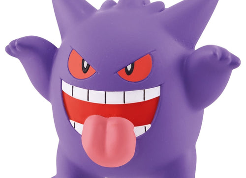 Load image into Gallery viewer, Takara Tomy Pokemon MonColle MS-26 Gengar Collectible Mini Figure
