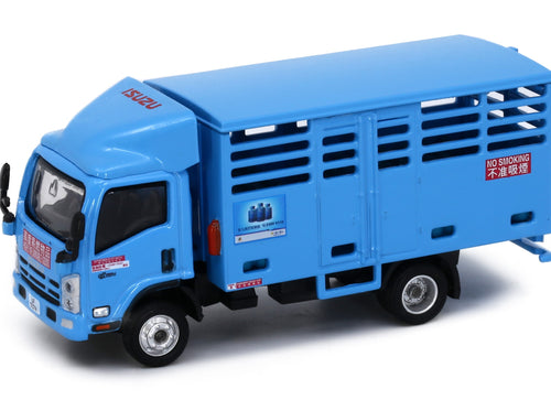 Load image into Gallery viewer, Tiny City 93 Die-cast Model Car - ISUZU N Series Bottled LPG Delivery Lorry

