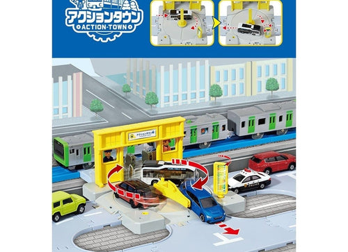 Load image into Gallery viewer, Takara Tomy Plarail Accessory J-31 Action Town Station Rotary
