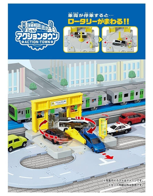 Load image into Gallery viewer, Takara Tomy Plarail Accessory J-31 Action Town Station Rotary
