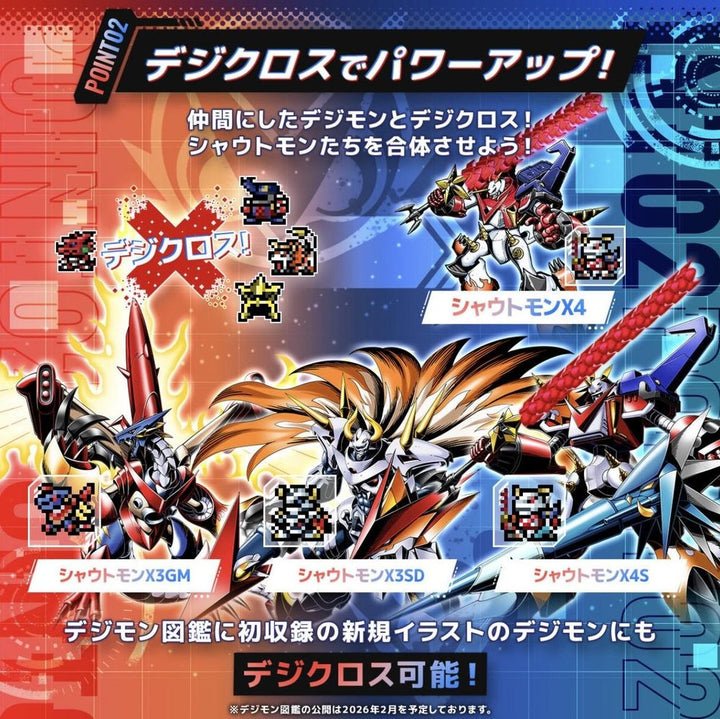 Bandai DIGIMON COLOR DIGIMON XROS WARS 15th Edition XROS HEART color