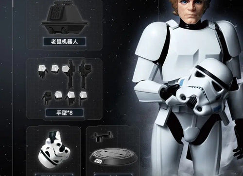 Load image into Gallery viewer, Blokees Star Wars Luke Skywalker Stormtrooper Disguise Version Model Kit Figure
