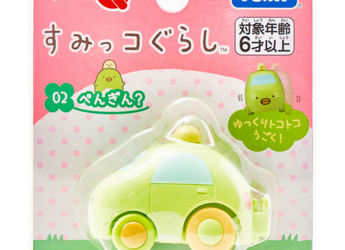 Load image into Gallery viewer, Takara Tomy Tomica ChoroQ Pull Back Model car  - Sumikko Gurashi Penguin
