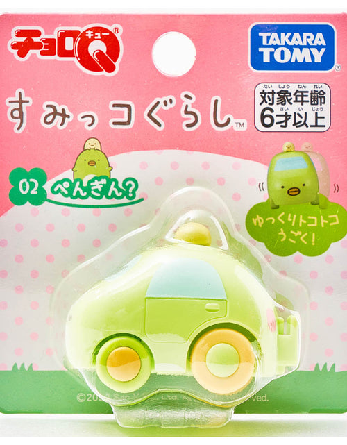 Load image into Gallery viewer, Takara Tomy Tomica ChoroQ Pull Back Model car  - Sumikko Gurashi Penguin
