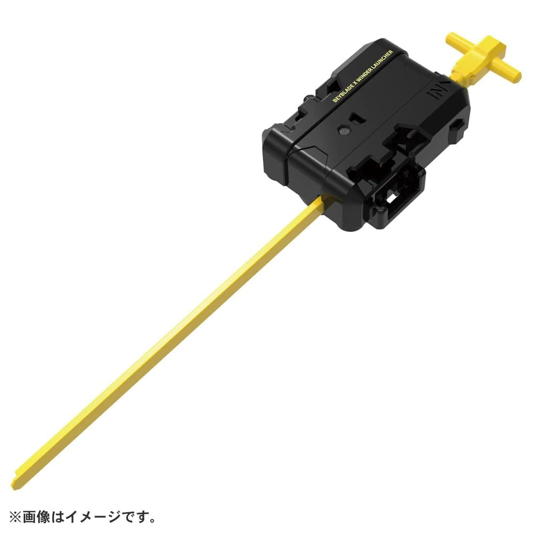 Takara Tomy Beyblade X UX-14 Starter Set ScorpioSpear 0-70Z