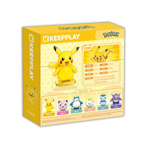 Qman Keeppley Pikachu Roundy Kuppy Building Block Set Toy Packs (Pokémon)